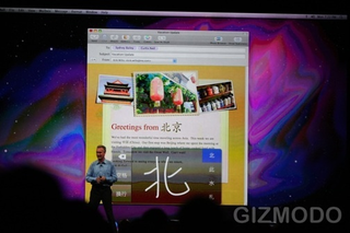 Illustration for article titled WWDC '09 Liveblog Archive
